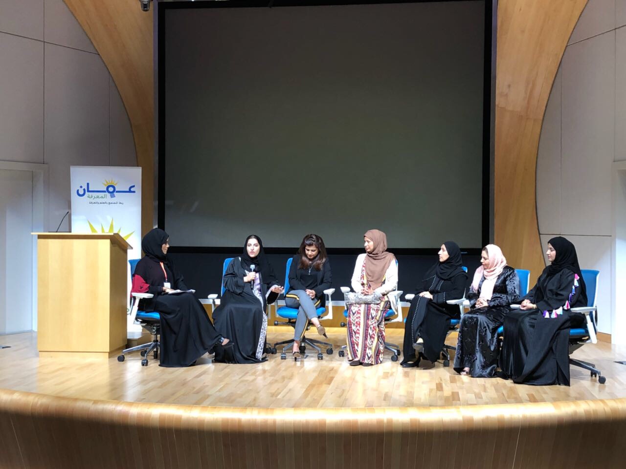 ‘Let us make a mistake’: Omani women lead an (Sh)entrepreneurial ...