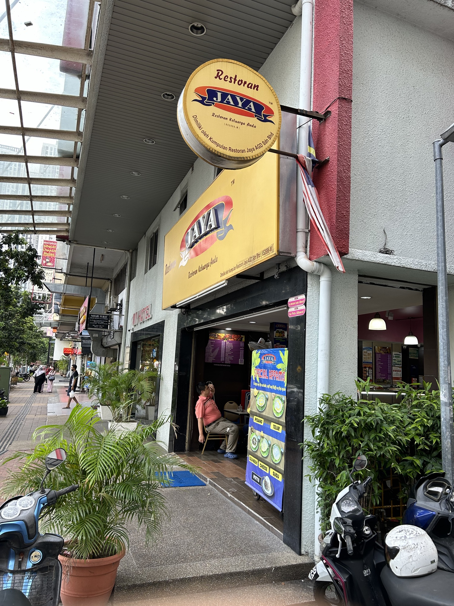 Brickfields – A visual note – Change Thinker